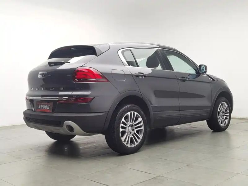 Qoros 5