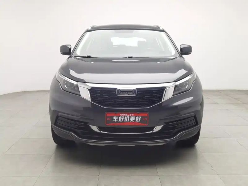 Qoros 5