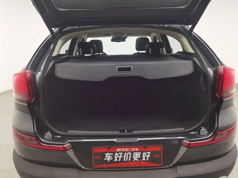 Qoros 5