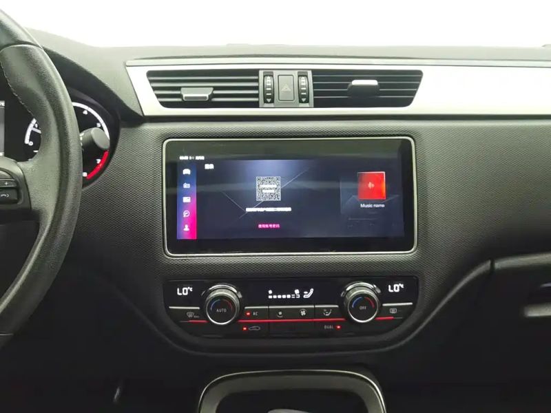 Qoros 5