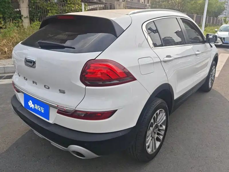 Qoros 5