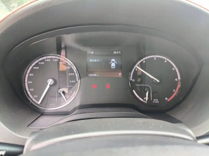 Qoros 3