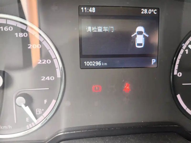 Qoros 3