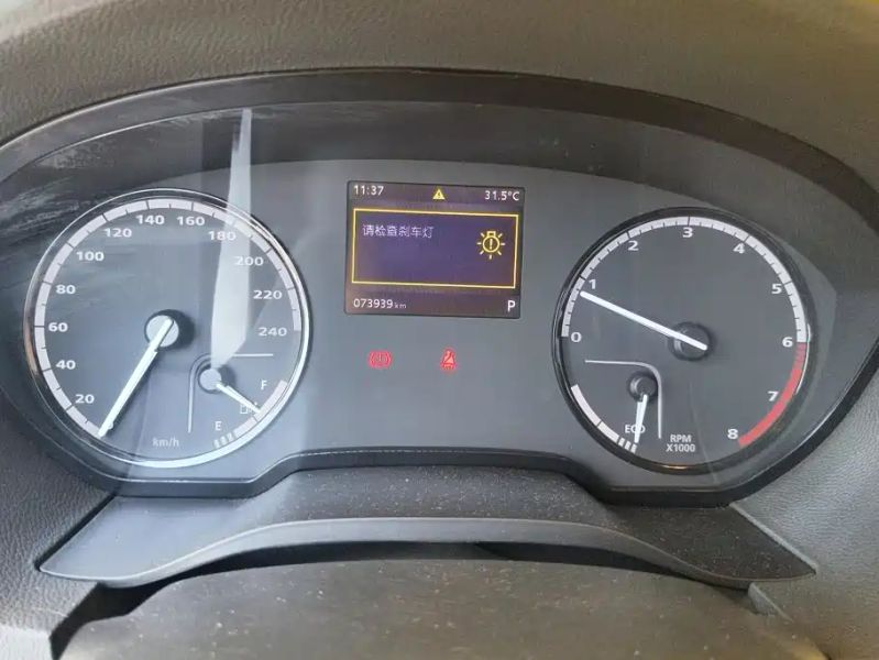 Qoros 3