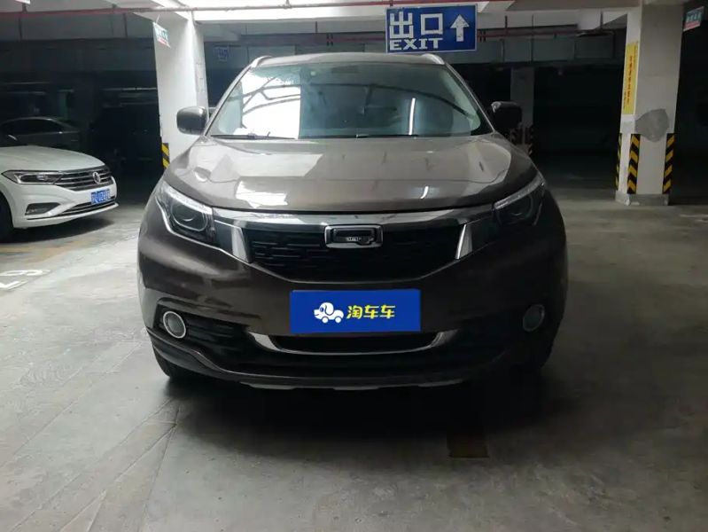 Qoros 5