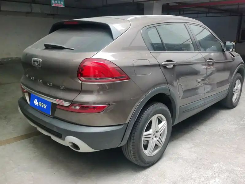 Qoros 5