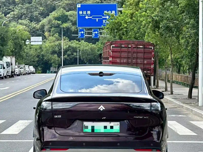 Haobo Ht