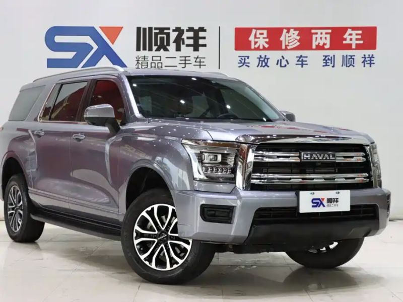 Haval H5