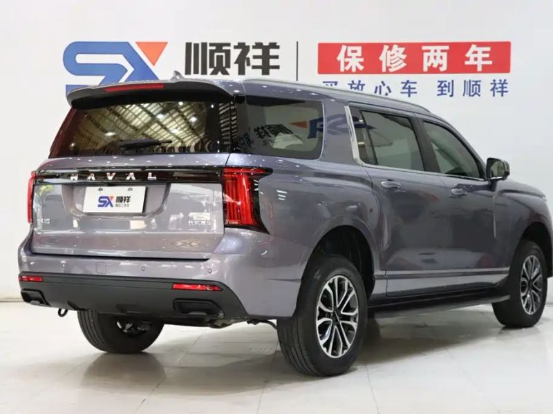 Haval H5