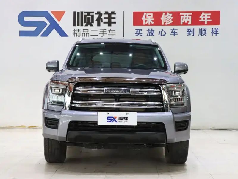 Haval H5
