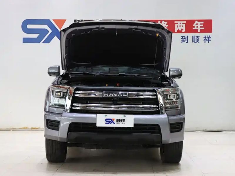 Haval H5