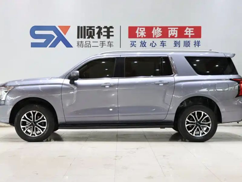 Haval H5