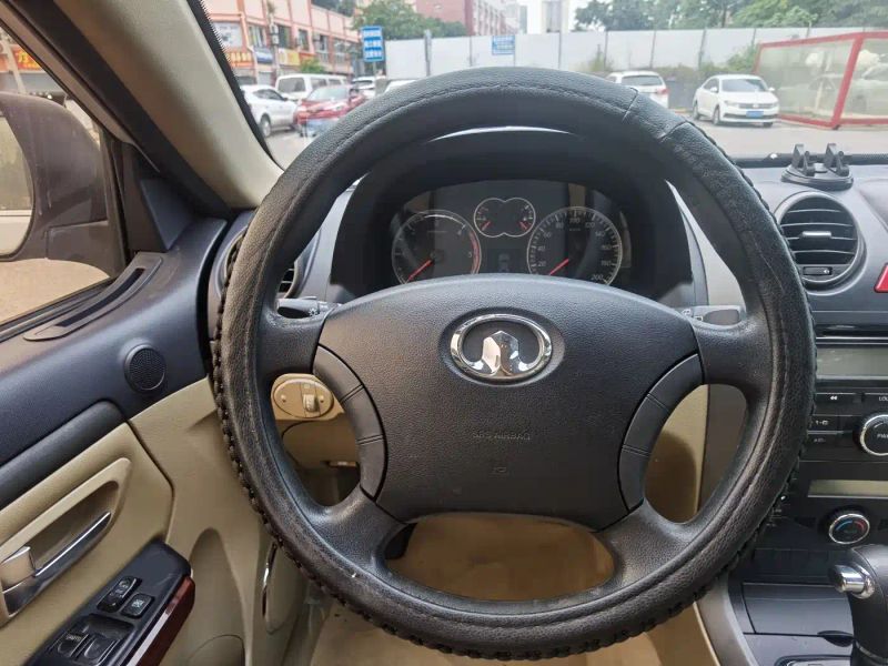 Haval H5