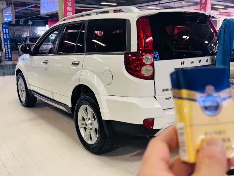 Haval H5