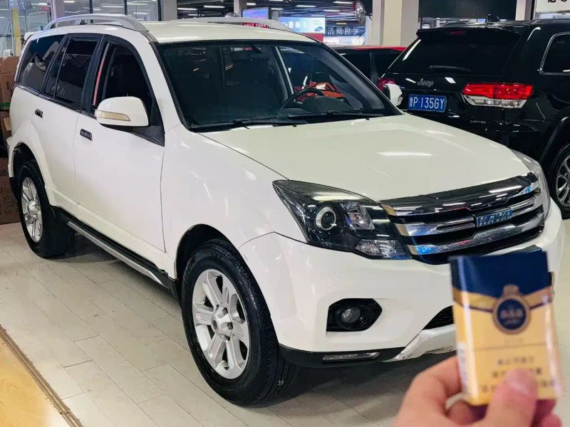 Haval H5