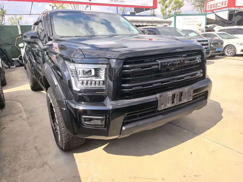 Haval H5