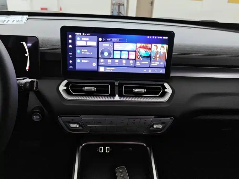 Haval H5