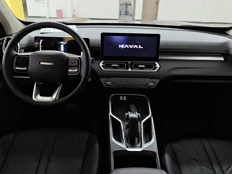 Haval H5