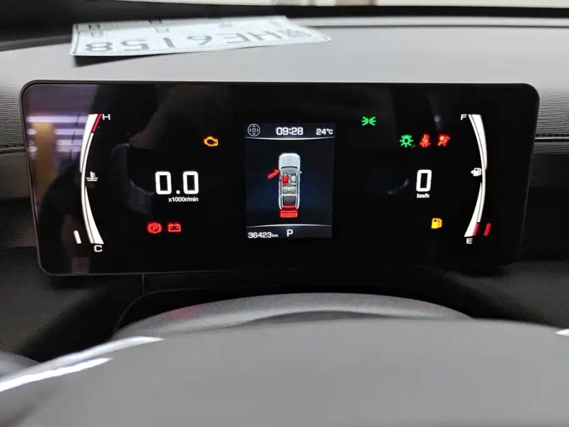 Haval H5