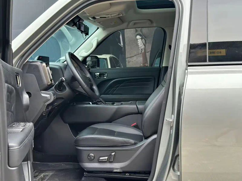 Haval Menglong
