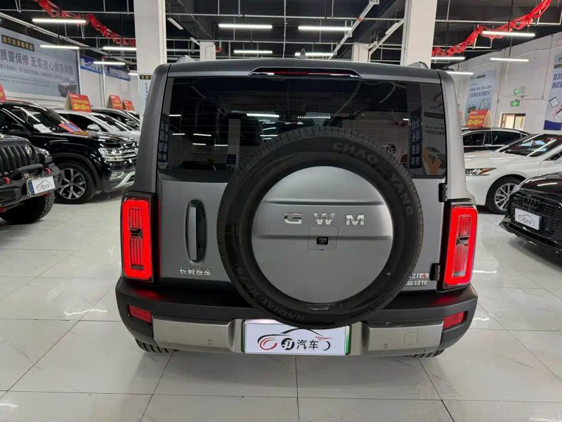 Haval Menglong