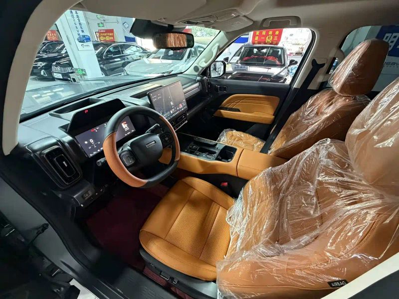 Haval Menglong
