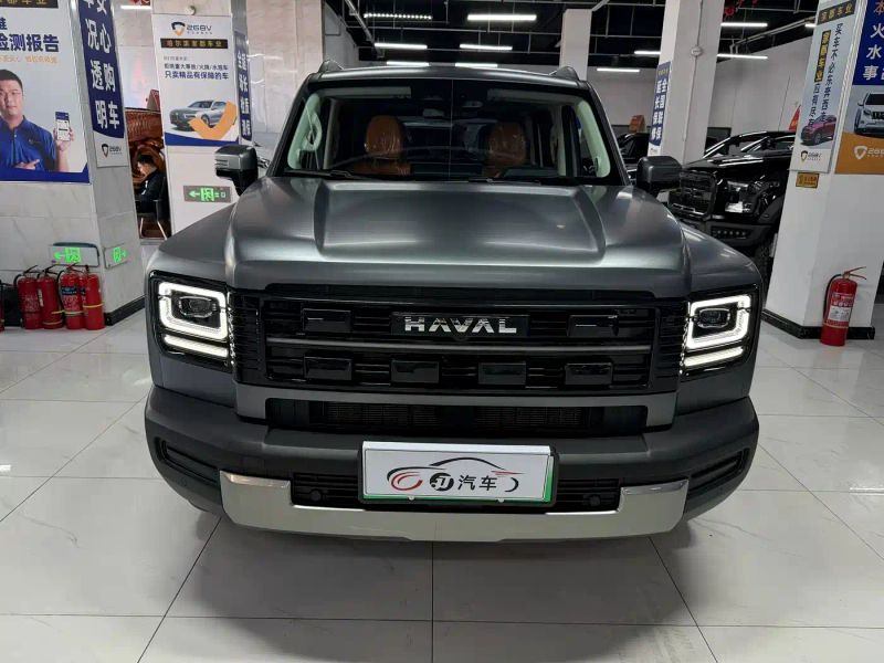Haval Menglong