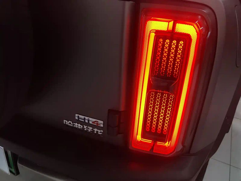 Haval Menglong