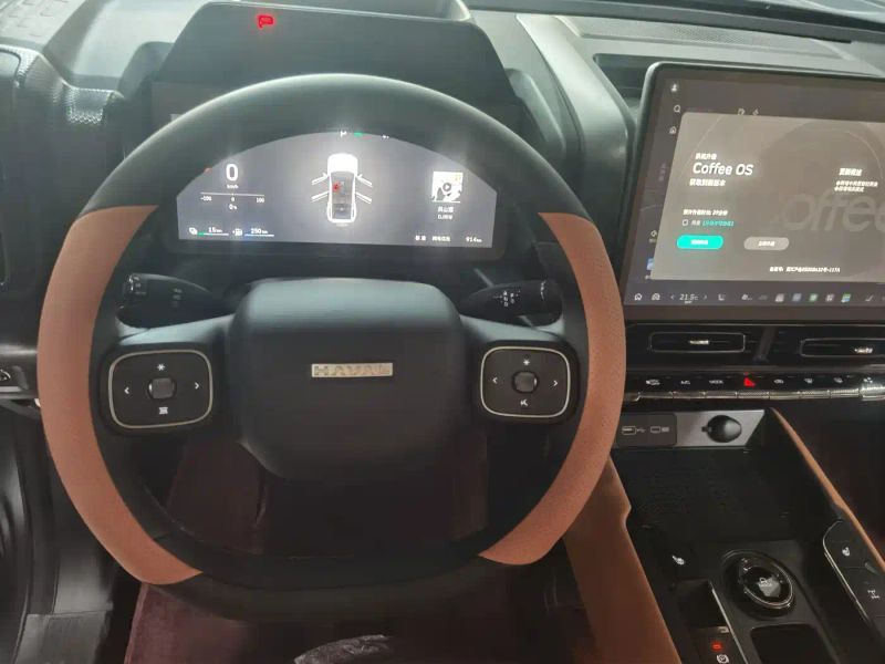 Haval Menglong