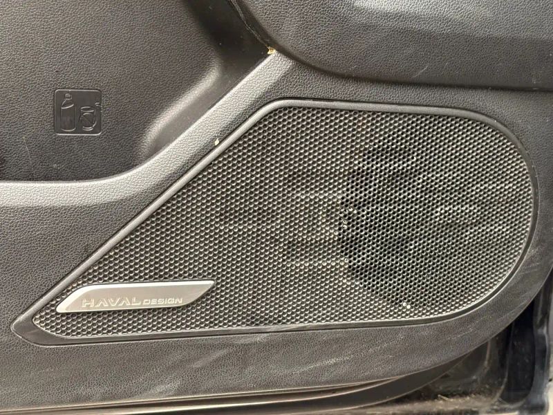 Haval Bigdog
