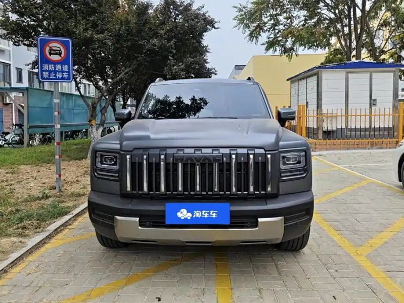 Haval Menglong