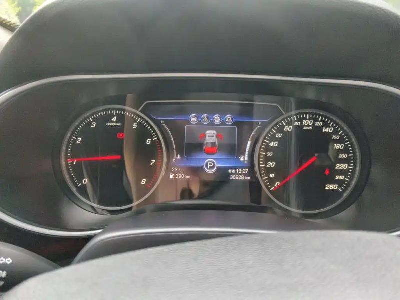Hongqi H5