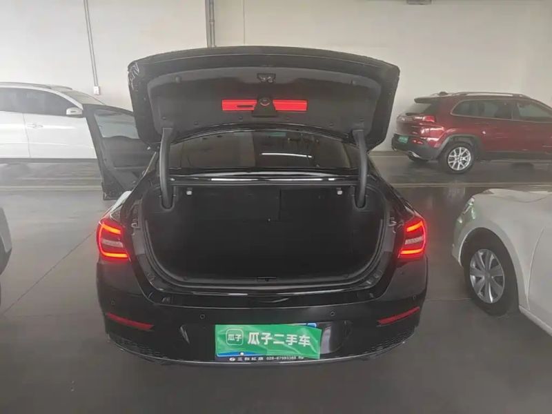 Hongqi H5