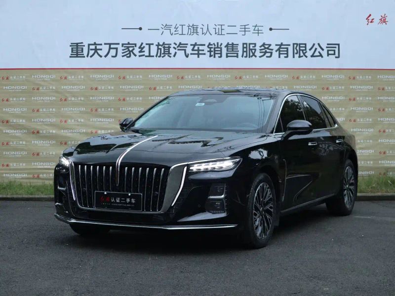 Hongqi H5