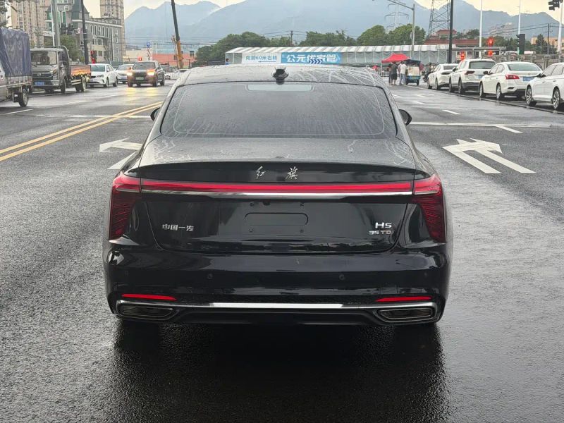 Hongqi H5