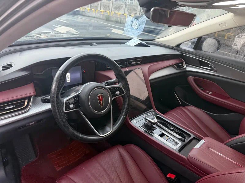 Hongqi H5