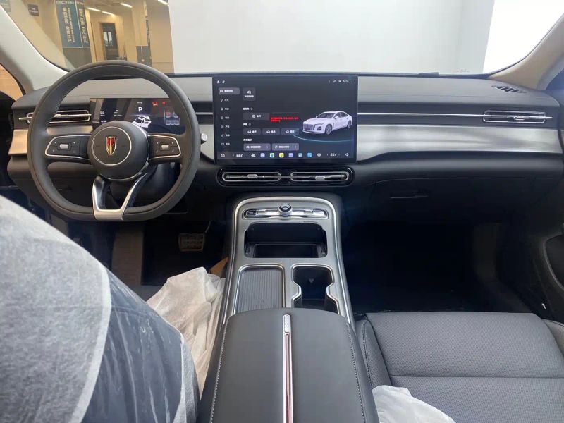 Hongqi H5