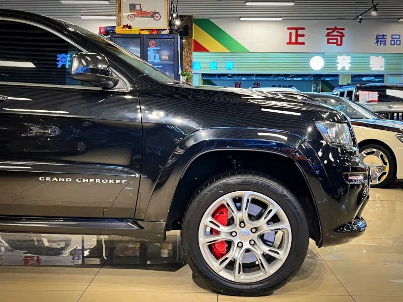 Zhinanzhe Cherokee