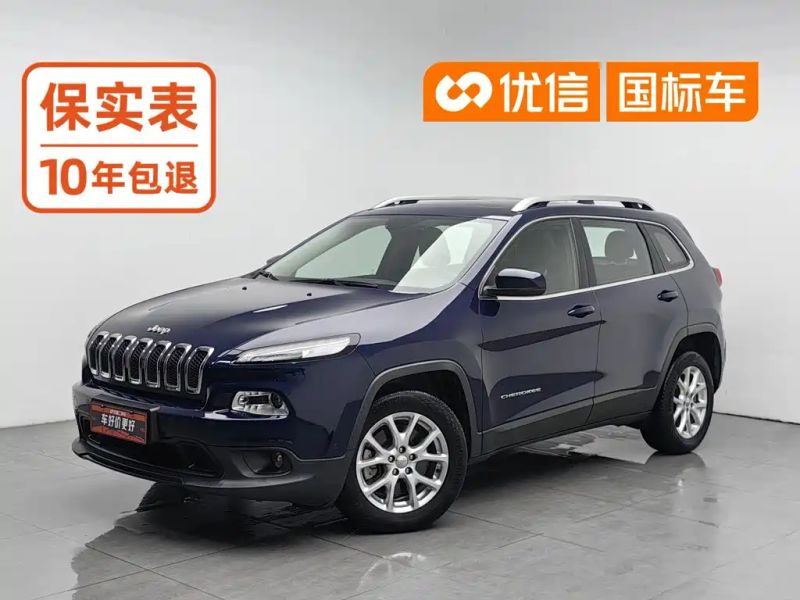 Zhinanzhe Cherokee