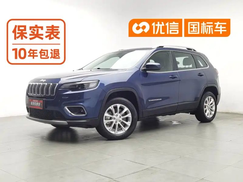 Zhinanzhe Cherokee