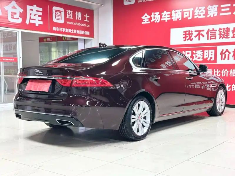 Jaguar xf