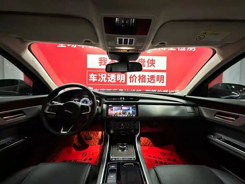 Jaguar xf