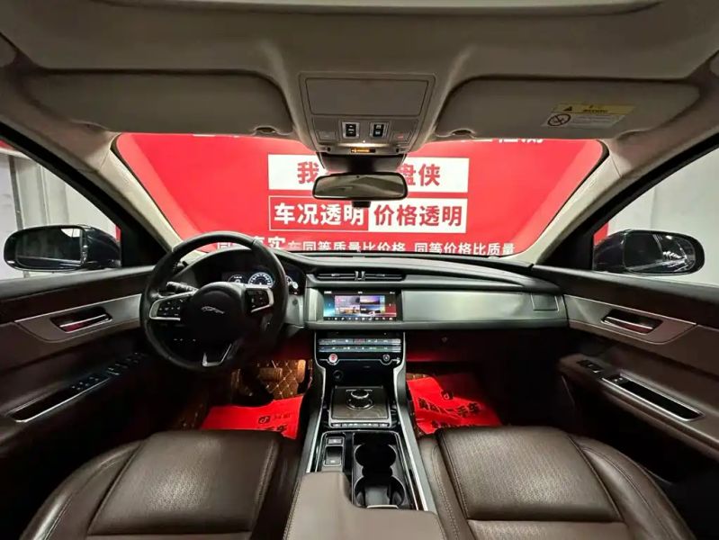 Jaguar xf