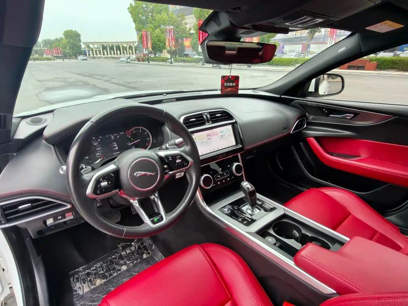 Jaguar Xel
