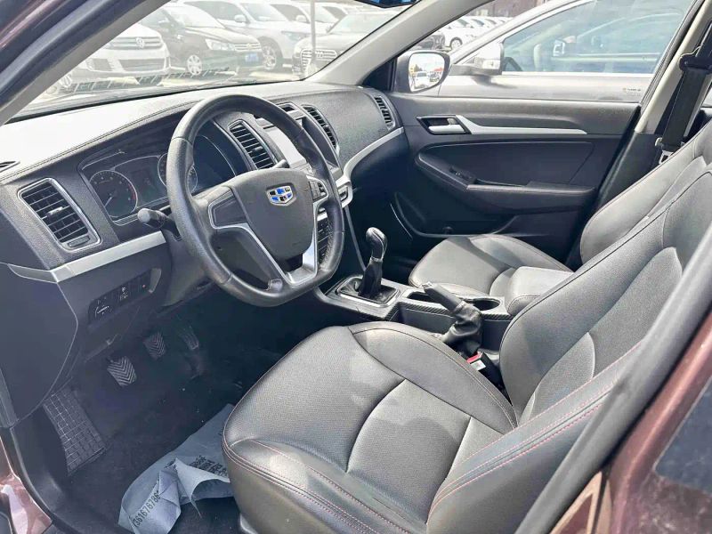 Geely Vision