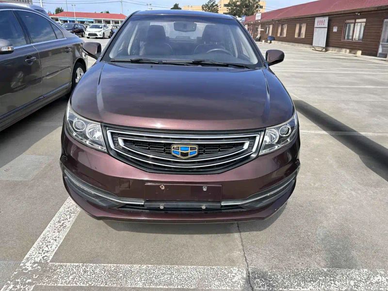 Geely Vision