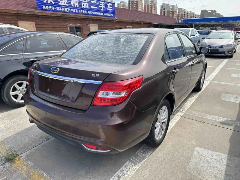 Geely Vision