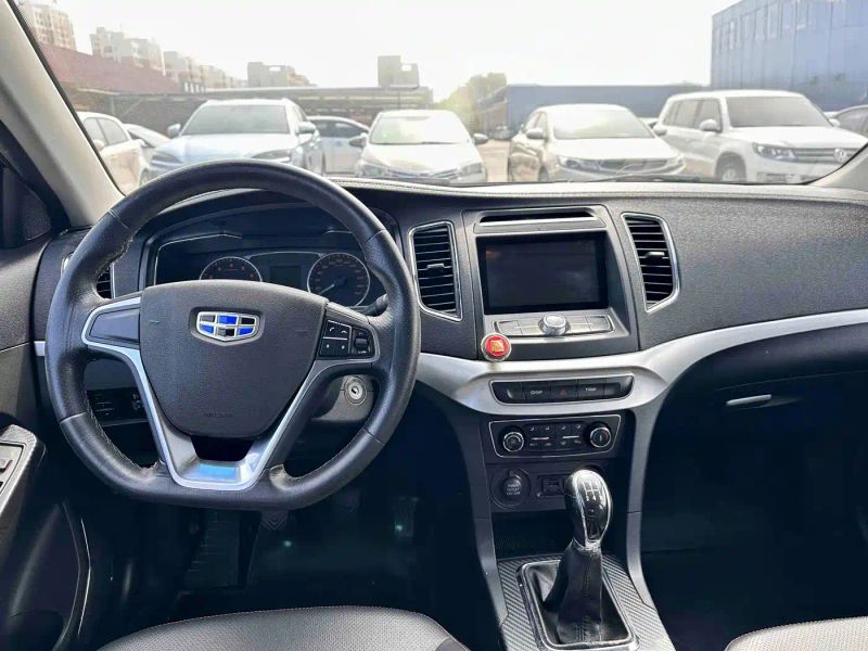 Geely Vision