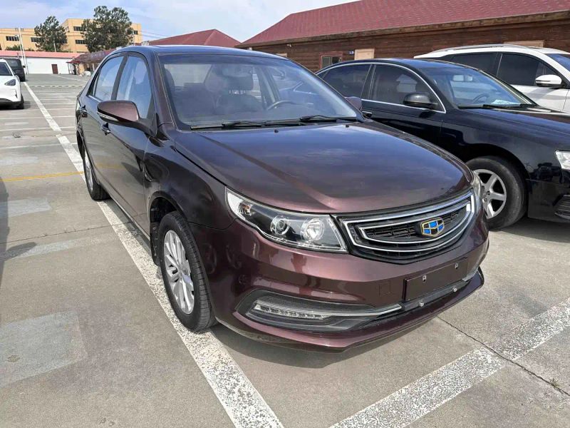 Geely Vision
