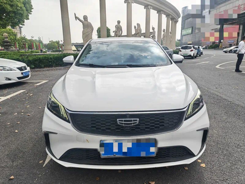 Geely Binrui